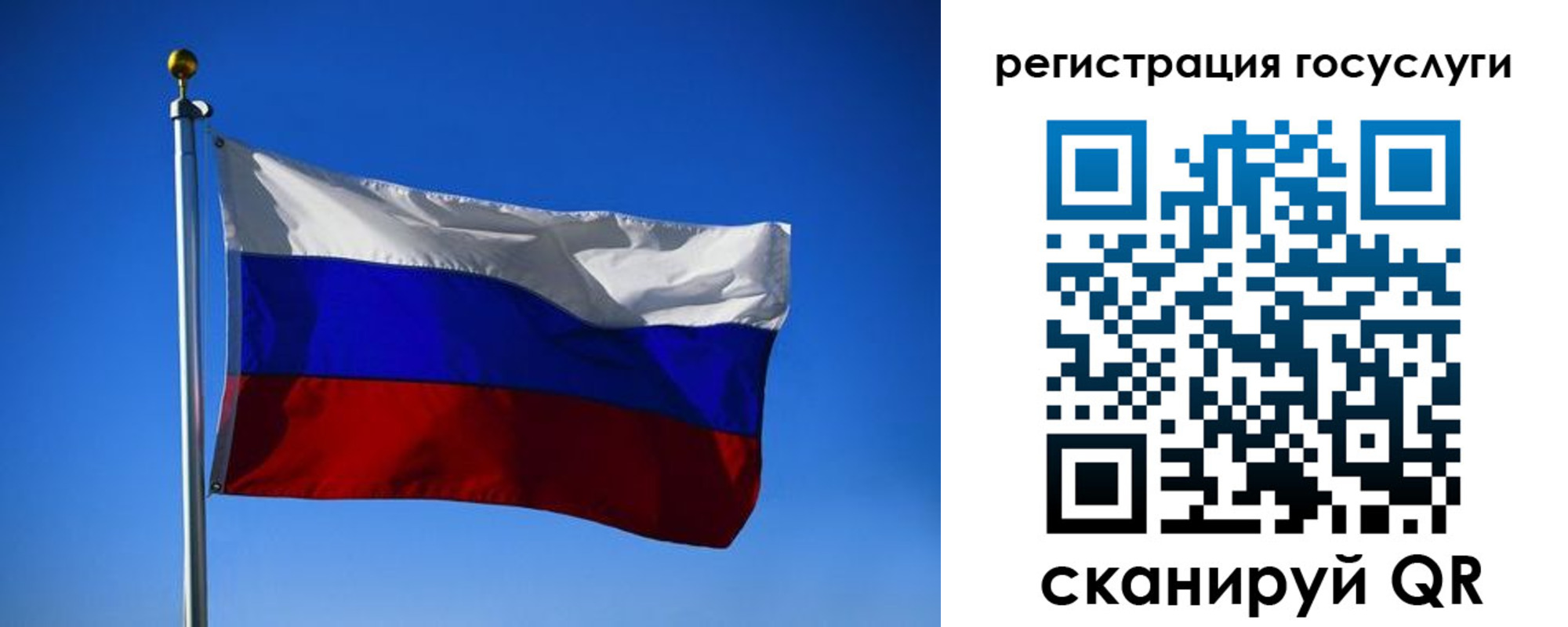 найти адрес прописки в Нарткале